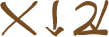 Glyph of the word 'alatia'.