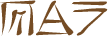Glyph of the word 'awei'.
