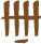 Glyph of the word 'eaka'.