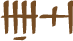Glyph of the word 'eakaka'.