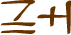 Glyph of the word 'epelupelu'.