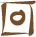 Glyph of the word 'eyana'.