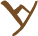 Glyph of the word 'fie'.