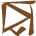Glyph of the word 'futi'.