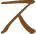 Glyph of the word 'ho'.