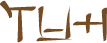 Glyph of the word 'i'elealea'.