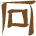 Glyph of the word 'latu'.