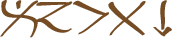Glyph of the word 'mitatiala'.