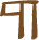 Glyph of the word 'naka'.