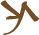 Glyph of the word 'nu'.