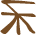 Glyph of the word 'olu'.