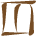 Glyph of the word 'paka'.