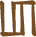 Glyph of the word 'ume'.