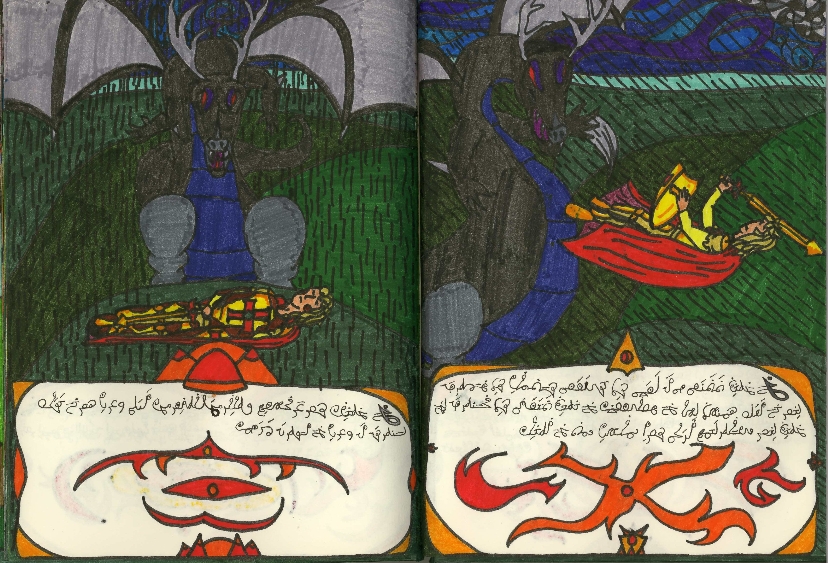 Pages 19 and 20 in The Golden Knight
