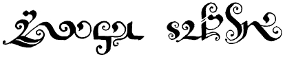 An example of Trent Pehrson's Skeryl script.